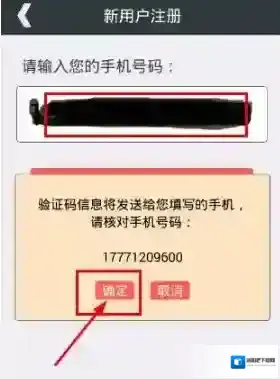 乐教乐学就可以