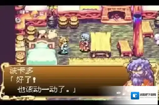 新约圣剑传说金手指的功能有哪些