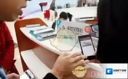 《支付宝》绑定电子社保卡教程