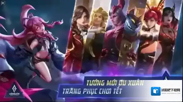 传说对决欧米茄