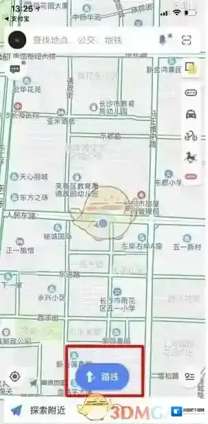 高德地图开发票