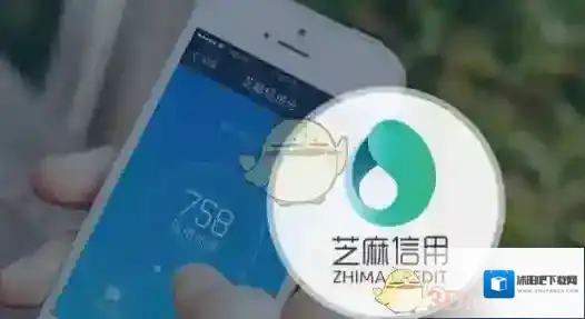 《高德顺风车》车主申请注册要求说明