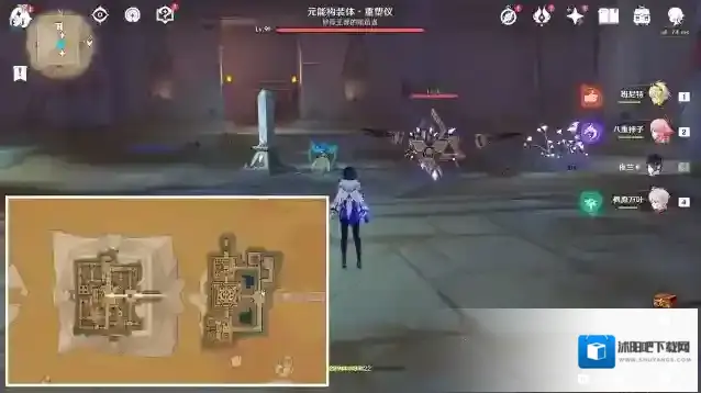 原神权杖厅闪烁的零件在哪