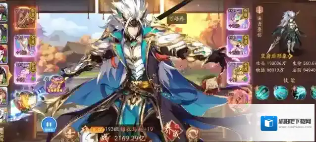 少年三国志2马超列传怎么完美通关 通关方法详解