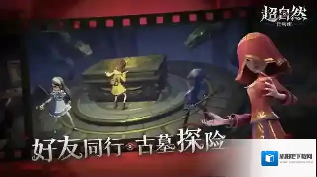 超自然行动组官服官服