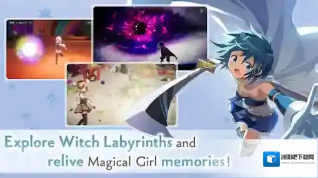 魔法少女小圆MagiaExedra国际服主线