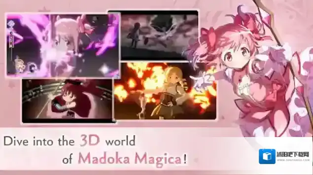 魔法少女小圆MagiaExedra国际服魔女