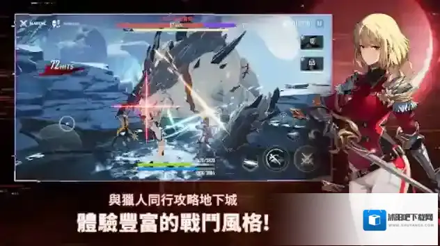 我独自升级崛起国际服我独自升级