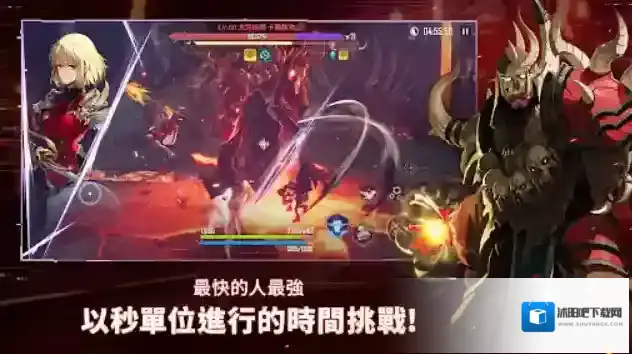 我独自升级崛起国际服能力