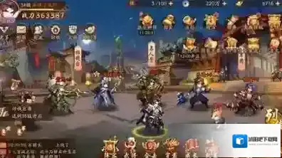 少年三国志2兵符