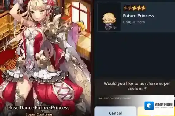 坎公骑冠剑角色