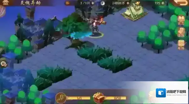 少年三国志2新区