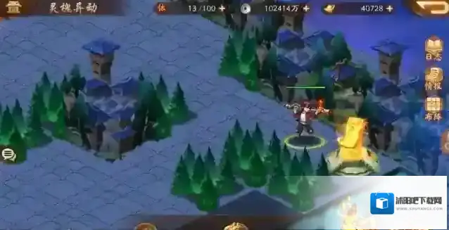 少年三国志2玩家