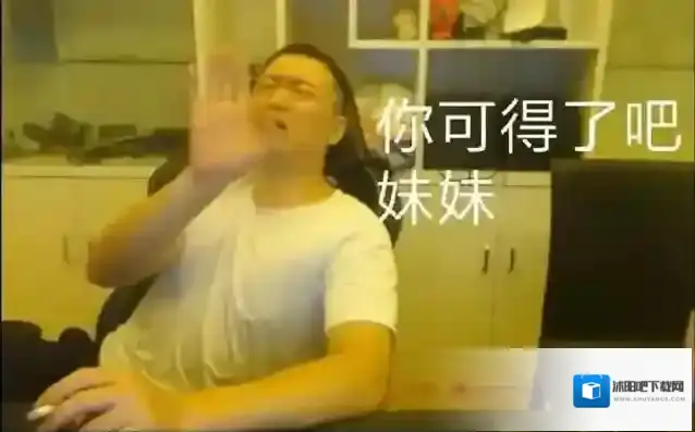 微博黄头发