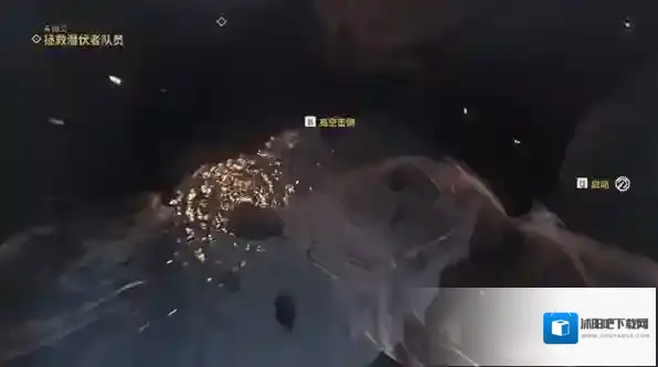 穿越火线导火索