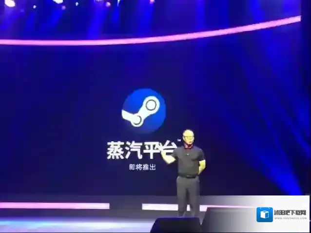 “蒸汽平台”是什么游戏平台