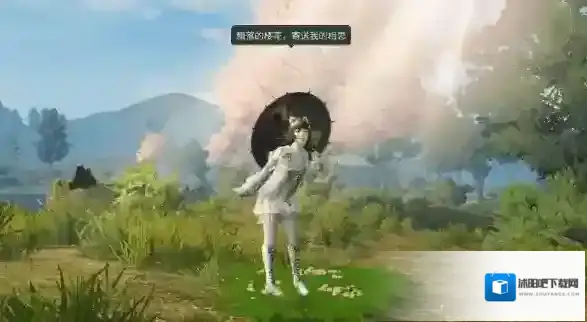 明日之后樱花花瓣