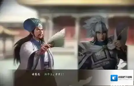 三国志14威力加强版关系网作用详解 三国志14关系网有什么用