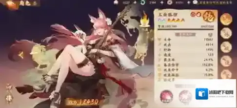 西游笔绘西行笔绘