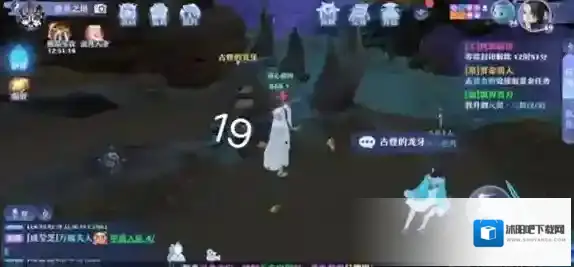 梦幻新诛仙新诛仙