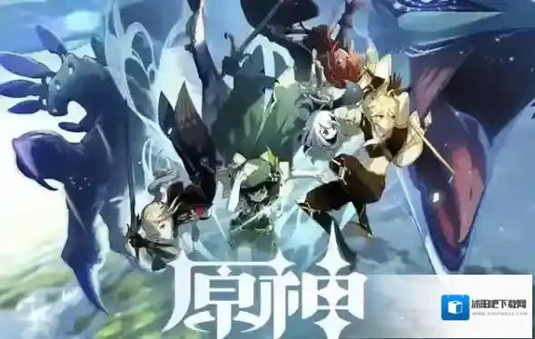 原神追想练行第五天怎么玩