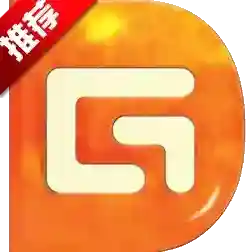 DiskGenius软件2025-DiskGenius免费版官方中文版硬盘分区Windowsv5.4.2.1239