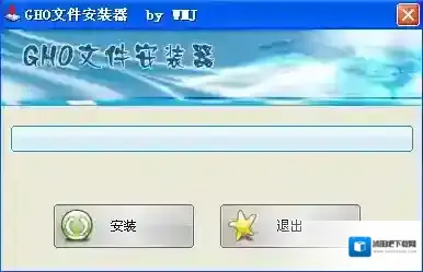 GHO镜像安装器镜像安装器