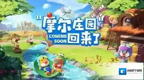 摩尔庄园手游小鸭子在哪？摩尔庄园手游小鸭子位置介绍