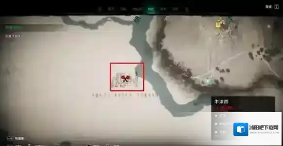 刺客信条：英灵殿之眼