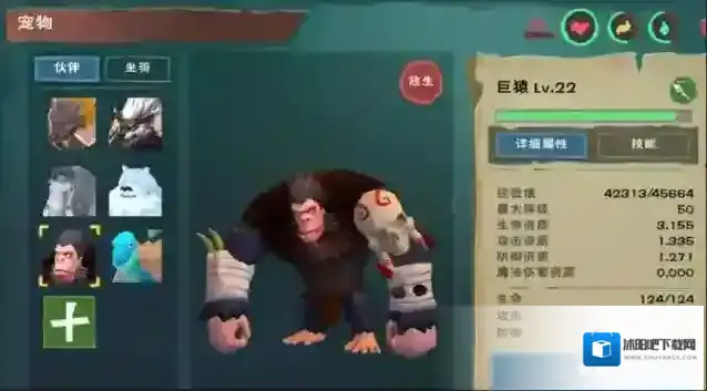 创造与魔法这个地方