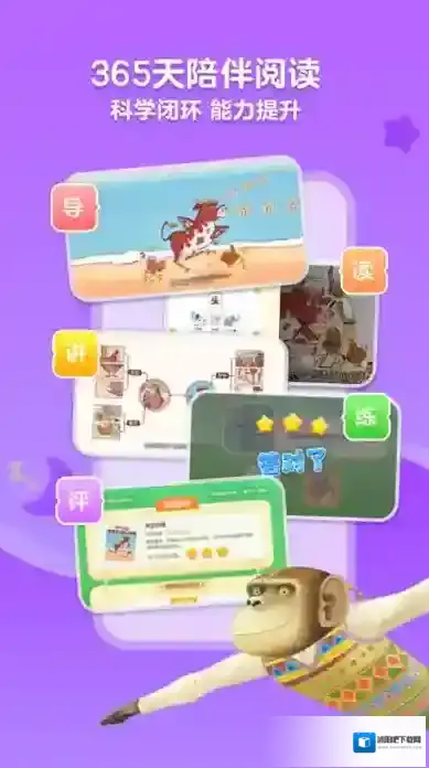 kada故事绘本大全孩子