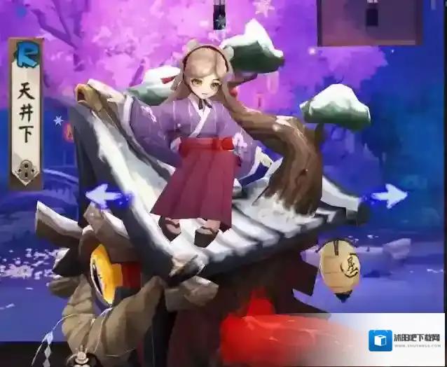 阴阳师天井下黑蛋怎么获得?阴阳师天井下黑蛋获得攻略