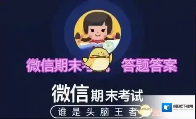 这些呼声最高的功能，哪个微信已经实现了