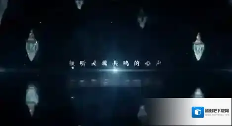 奇迹暖暖寻光之境光之翎怎么获取?奇迹暖暖寻光之境活动光之翎获取途径一览