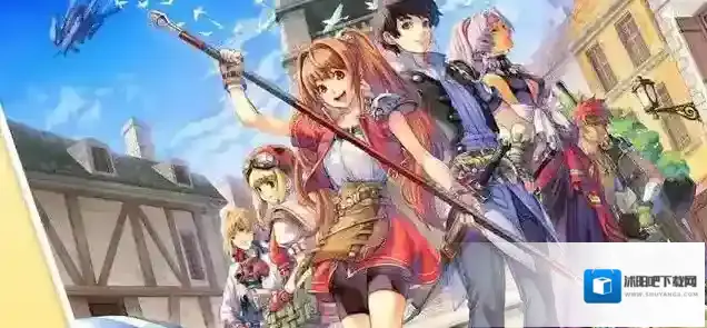 空之轨迹sc攻略分享 新手玩家如何下载