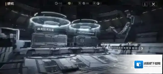 无尽的拉格朗日怎么拆除前哨站