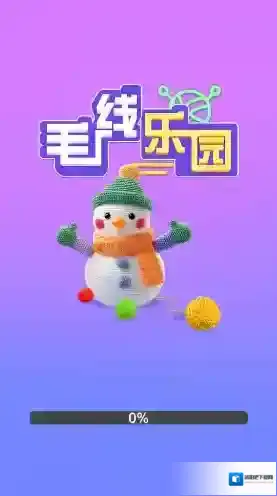 毛线乐园颜色