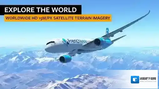 Infinite Flight飞行模拟器飞机