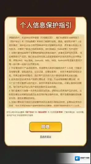 毛线解压馆毛线