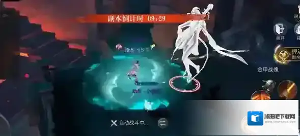 新盗墓笔记巨型尸蟞怎么打