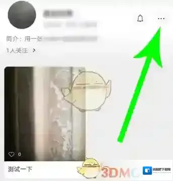 微信小人