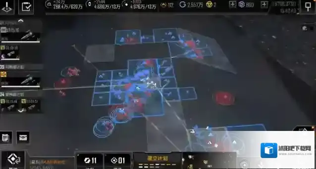 无尽的拉格朗日对接点在哪