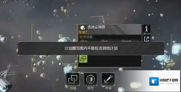 无尽的拉格朗日拉格朗日