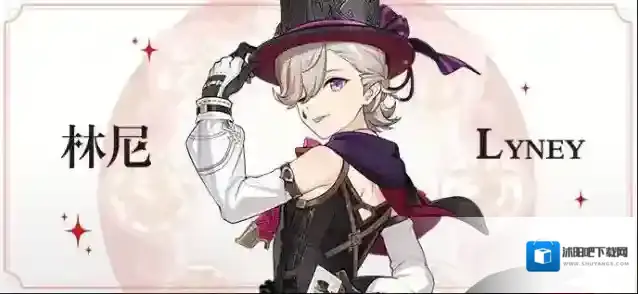 原神镜中捧花，赠予何人