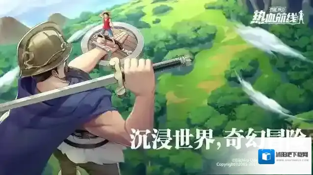 航海王热血航线平民角色推荐 航海王热血航线平民必养角色推荐