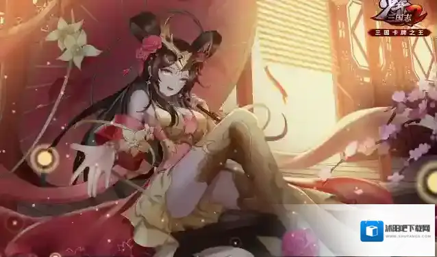 少年三国志2玩家