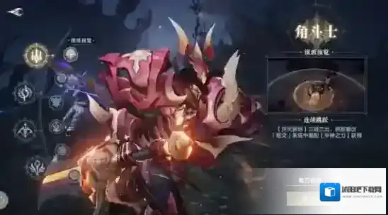 黑暗之潮契约在哪里挂机