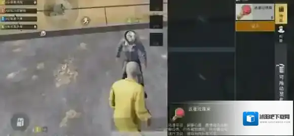 绝地求生：刺激战场蜡烛