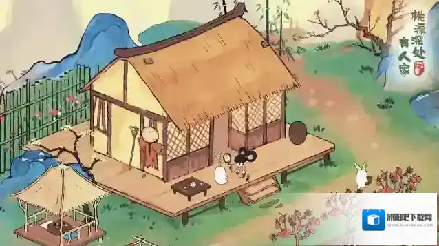 桃源深处有人家会有