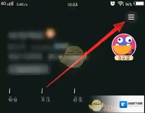 秘乐短视频秘乐